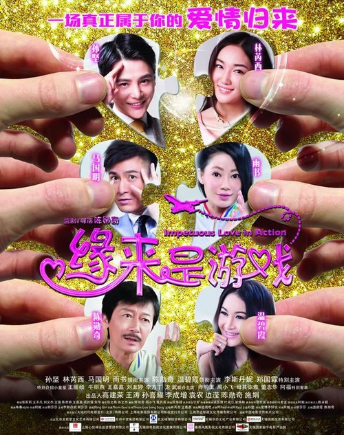 制作加州驾照新